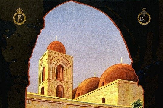 Tour image 5